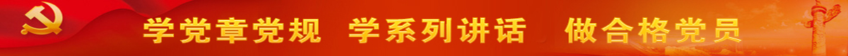 企業(yè)簡介